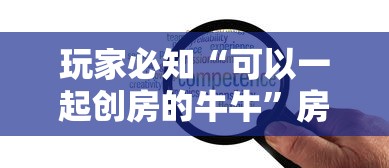 厦门未发现外溢病例/厦门疫情外溢