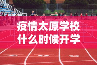 31省新增27例确诊/31省新增本土确诊57例 31省新增27例确诊/31省新增本土确诊57例