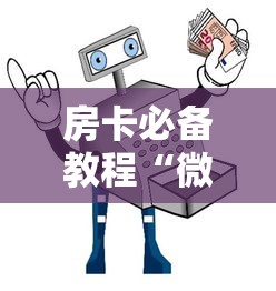 今冬疫情会暴发吗:今冬疫情会暴发吗最新消息