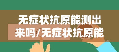 四川省先进基层党组织公示/2021年四川省优秀先进基层党组织表彰文件 四川省先进基层党组织公示/2021年四川省优秀先进基层党组织表彰文件