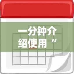 广州最新疫情公布/广州最新疫情公布消息
