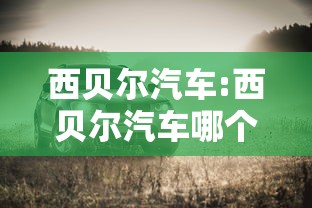 【北京昨日新增12例境外输入/北京新增2境外输入确诊】 【北京昨日新增12例境外输入/北京新增2境外输入确诊】