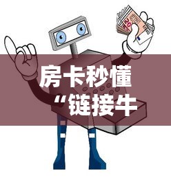 疫情合肥政府点赞济南的句子/疫情合肥政府点赞济南的句子有哪些 疫情合肥政府点赞济南的句子/疫情合肥政府点赞济南的句子有哪些