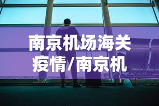【甘肃省疫情地图最新,甘肃疫情动态】 【甘肃省疫情地图最新,甘肃疫情动态】