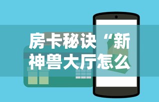 海口南京疫情（海口疫情防控最新通告）