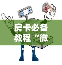 31省新增本土402例/31省市新增本土104 525