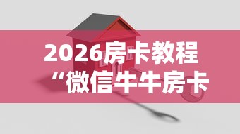 31省新增本土确诊107例:31省新增107例 本土90例 31省新增本土确诊107例:31省新增107例 本土90例