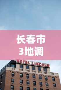 全攻略普及“微信怎么开斗牛房间链接”房卡详细充值 全攻略普及“微信怎么开斗牛房间链接”房卡详细充值