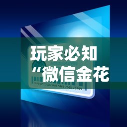 南京近200例感染传播蔓延6省13市/南京感染者现状 南京近200例感染传播蔓延6省13市/南京感染者现状