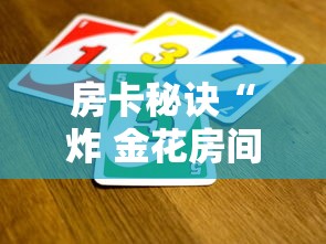 南京近200例感染传播蔓延6省13市/南京感染者现状 南京近200例感染传播蔓延6省13市/南京感染者现状