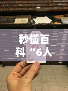 【香港台湾有疫情吗/港台疫情严重】 【香港台湾有疫情吗/港台疫情严重】