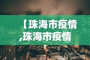 2026玩家爆料“微信牛牛房卡充值购买”详细房卡怎么购买教程