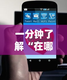 给大家讲解“微信牛牛链接房卡多少钱一张”详细房卡使用教程