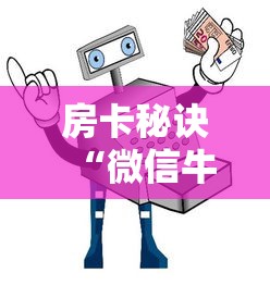 【福建省应对疫情发出通告,福建省应对疫情发出通告文件】