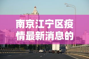 房卡必备教程“如何在微信上买炸 金花房卡”轻松获取房卡全渠道