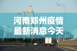 全攻略普及“微信怎么开斗牛房间链接”房卡详细充值 全攻略普及“微信怎么开斗牛房间链接”房卡详细充值