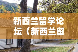 秒懂百科“有没有微信炸 金花房卡”在哪里获取房卡充值教程