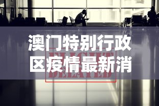 【石家庄疫情死亡人数多少/石家庄疫情累计死亡】 【石家庄疫情死亡人数多少/石家庄疫情累计死亡】