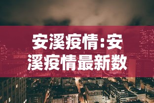 一分钟实测分享“在哪里买炸 金花房卡”详细房卡使用教程 一分钟实测分享“在哪里买炸 金花房卡”详细房卡使用教程