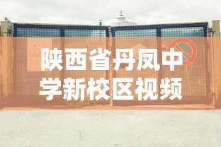 【河北石家庄疫情是啥时候开始的,河北石家庄新冠疫情是什么时候开始的】 【河北石家庄疫情是啥时候开始的,河北石家庄新冠疫情是什么时候开始的】