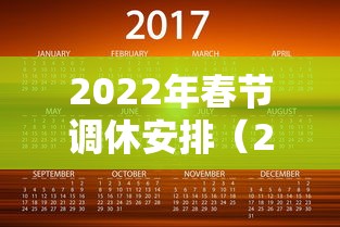 沈阳医院疫情扩散/沈阳哪个医院关门了 沈阳医院疫情扩散/沈阳哪个医院关门了