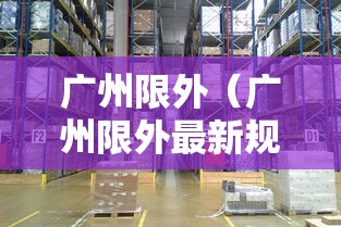 房卡秒懂“炸 金花房间卡怎么开”链接房卡怎么充值 房卡秒懂“炸 金花房间卡怎么开”链接房卡怎么充值