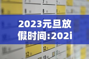 东莞大朗疫情风险等级:东莞大朗疫情分布图