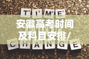 广西新增165例本土无症状:广西新冠新增情况 广西新增165例本土无症状:广西新冠新增情况