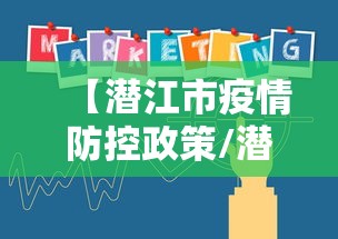郫都区疫情近况(郫都区最消息) 郫都区疫情近况(郫都区最消息)