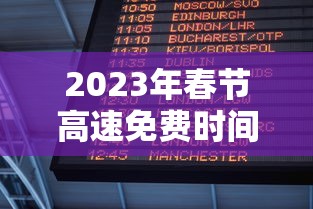 【31省区市新增确诊27例:本土9例,31省区市新增确诊57例 其中本土38例】