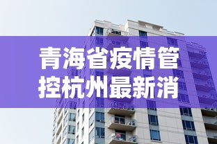 房卡全攻略“微信炸 金花链接怎样弄”房卡使用教程 房卡全攻略“微信炸 金花链接怎样弄”房卡使用教程