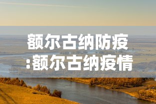 【山东济南市三甲医院/山东济南市三甲医院真的招保安吗】 【山东济南市三甲医院/山东济南市三甲医院真的招保安吗】