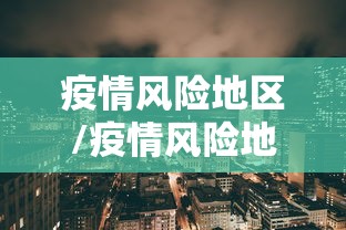 秒懂百科“微信牛牛房卡金花房卡”轻松获取房卡全渠道