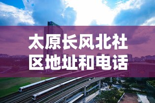 南京疫情天津密切接触者（14油耗投多少钱一公里）