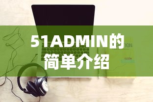 一分钟介绍使用“微信房卡斗牛透视原理”详细房卡教程