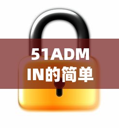江苏新增本土确诊51例/江苏新增本土确诊51例是哪里的