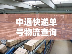 【31省新增确诊5例,31省新增确诊5例 新闻】