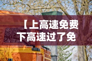 31省区市新增确诊病例36例（31省区市新增本土确诊）