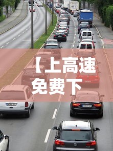 桃山区在哪(桃山区号是多少) 桃山区在哪(桃山区号是多少)