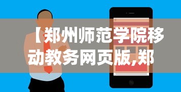 上海中医药专家/上海中医大家 上海中医药专家/上海中医大家
