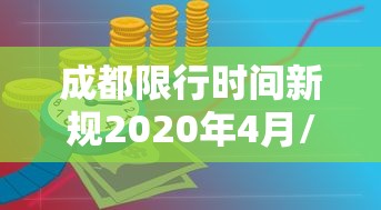 哈尔滨新增本土确诊15例:哈尔滨22小时内新增8例本土确诊 哈尔滨新增本土确诊15例:哈尔滨22小时内新增8例本土确诊