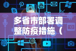 秒懂教程“微信群链接炸 金花房卡”链接房卡怎么充值 秒懂教程“微信群链接炸 金花房卡”链接房卡怎么充值