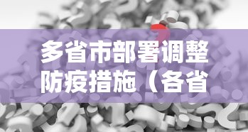 上海中医药专家/上海中医大家 上海中医药专家/上海中医大家