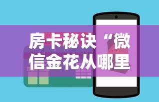 31省份新增13例(31省新增20 102) 31省份新增13例(31省新增20 102)