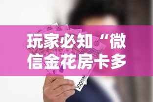 31省区市新增确诊病例26例:31省区市新增确诊病例4例