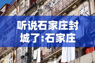澳门疫情严重不（澳门疫情严重吗,可以旅游吗）