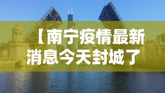 兰州疫情区域划分/兰州地区疫情风险等级