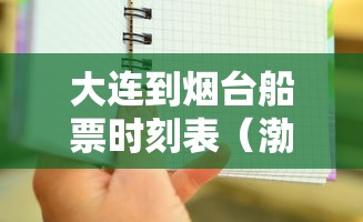 福建新增本土确诊20例:福建新冠病毒最新情况 最新消息 福建新增本土确诊20例:福建新冠病毒最新情况 最新消息