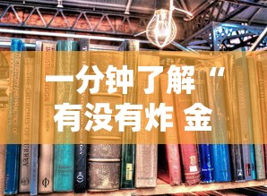 31省份新增确诊15例(31省区市新增15例确诊病例) 31省份新增确诊15例(31省区市新增15例确诊病例)