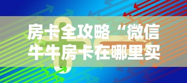 【31省新增本土93例/31省份新增本土188 727】 【31省新增本土93例/31省份新增本土188 727】
